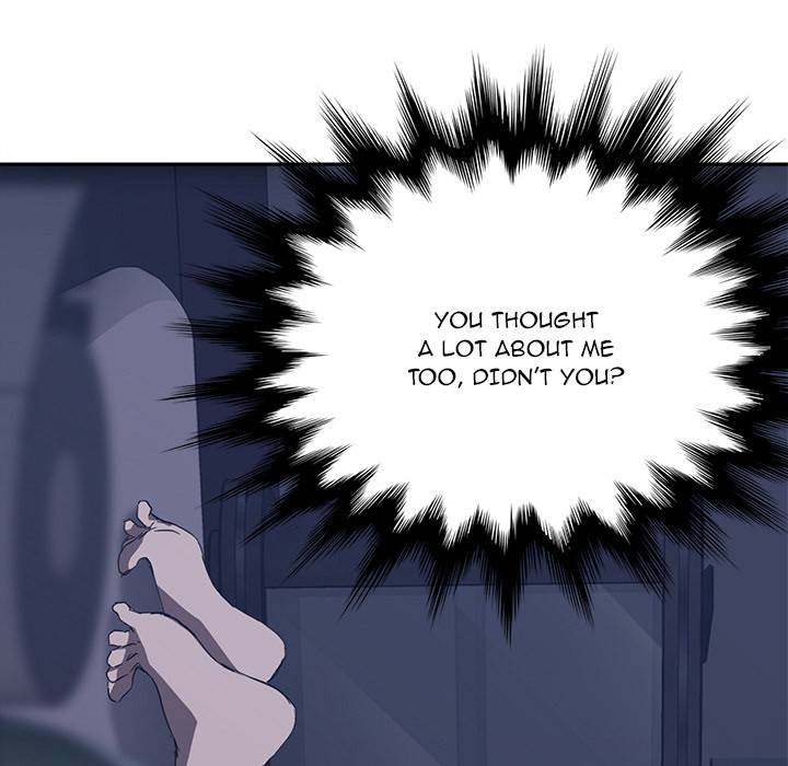 My Stepmom - Chapter 36 - Andromeda 11 page 28 hentai porn comic manga doujin